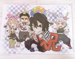 ☆ 鬼滅の刃 伊黒小芭内 誕生日 2020 ufotable クリアファイル ☆