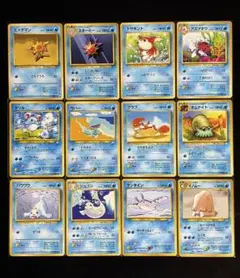 ポケモンカード 旧裏面 水タイプ 15枚セット まとめ - メルカリ