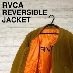 Y2K RVCA ルーカ リバーシブルジャケット オリーブオレンジ　サーフ系