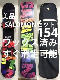 2026年最新】salomon sequenceの人気アイテム - メルカリ