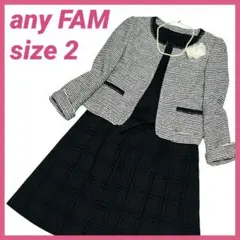 美品　エニィファム　 ママスーツ　M　ワンピーススーツ　入学式　ママフォーマル