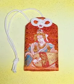 Item thumbnail for item 18afca66-388b-4957-8936-f6a4c6d110f5