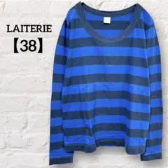 レイトリー ボーダー長袖シャツ 綿100％　ロンT ブルー グレー 青 日本製