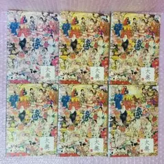 DVD 華和家の四姉妹 6巻 全巻 観月ありさ 貫地谷しほり レンタル