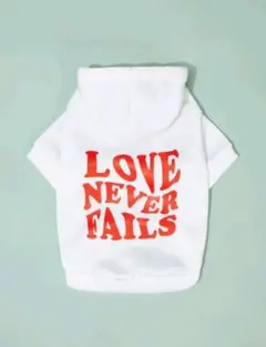 【新品未使用】犬服 ロゴパーカー L 白 裏起毛