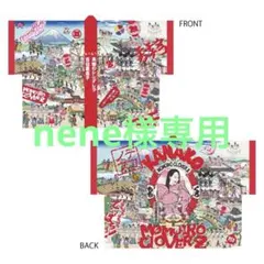 2025年最新】ももいろクローバーZ 法被の人気アイテム - メルカリ