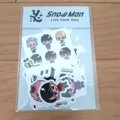Snow Man すのチル ステッカー　RAYS特典シールセット