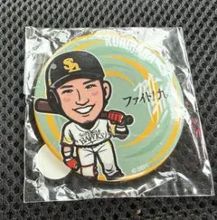 ホークス若鷹ガチャピンクフル缶バッジ61川村友斗 - メルカリ