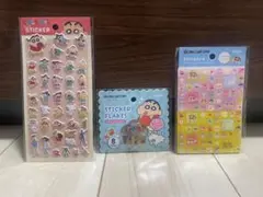 【3点セット】クレヨンしんちゃんシール