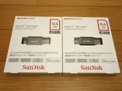 SanDisk iXpand Compact USB3.1対応 64GB 2点のサムネイル