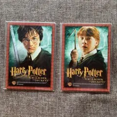 ※非売品 映画ハリーポッターと秘密の部屋 メモ