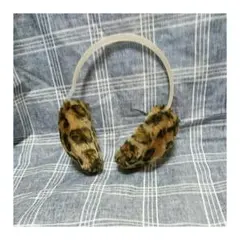 ふわふわ・もこもこ　ヒョウ柄・昔ながらのイヤーマフラー（耳あて）♪