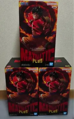 ワンピース モンキー・D・ルフィII フィギュア エドワード ニュー