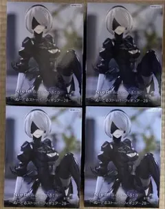 NieR:Automata 2B ぬーどるストッパー フィギュア 4体セット
