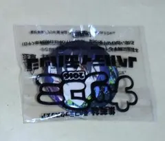 ナツコミ 缶バッジ 東京喰種 まとめ売り 2016年 - メルカリ