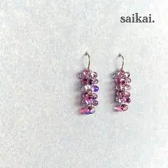 [597]チェコガラスのつぶつぶピアス パープル ピンク ハンドメイド