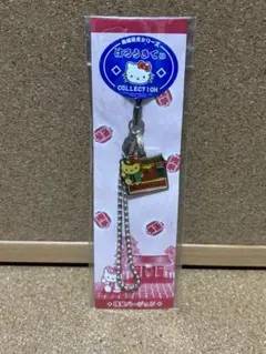 ご当地キティ ストラップ 浅草 地域限定シリーズ