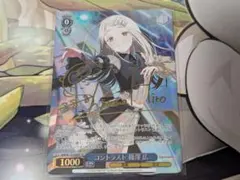 ヴァンガード SP 箔押し　まとめ売り ヴァンガード ファントム・ブラスター・オーバーロード SP 箔押し 大