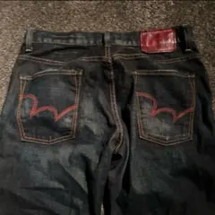 00s archive RED stitch pants grunge y2k