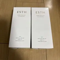 ハーブピーリングクレンジング