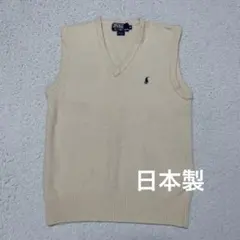 Polo by Ralph Lauren ニットベスト M