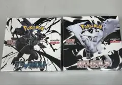 ポケカ　ブラックボルト ホワイトフレア 各1BOXずつ シュリンク付き　新品