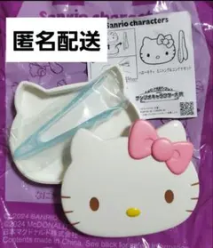 マック ハッピーセット【ハローキティ ミニケース&ミニトングセット】サンリオ