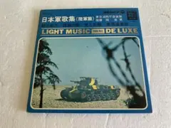 Item thumbnail for item a03dd818-3e3c-4d31-b09b-36dfa3d40ecb