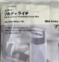 無印良品 水に溶かす ソルティライチ 7袋入のサムネイル