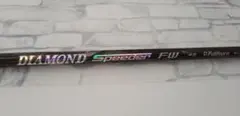 フジクラ DIAMOND Speeder FW 4S 5w用 ピンスリーブ付 中古】DIAMOND Speeder ドライバー用_スリーブ付 DIAMOND