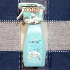 ややぽー様 リクエスト 2点 まとめ商品