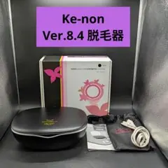 美品 ver.8.6 ブラック Ke-non ケノン 187 - メルカリ