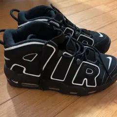 ナイキ NIKE エア モア アップテンポ 27cm