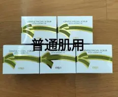 エリナ ERINA スクラブ 洗顔 普通肌用 5個 エリナ ERINA スクラブ 洗顔 普通肌用 5個 新品未開封