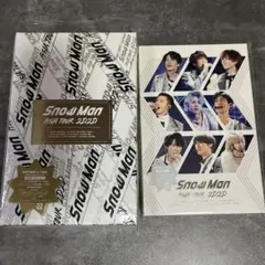 SnowMan ASIA TOUR 2D.2D. 2形態