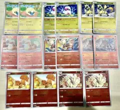プラスル マイナンEBB EXバトルブースト 039 040 093 - メルカリ