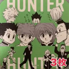 2025年最新】HUNTER×HUNTER アートコースター 第1弾 boxの人気