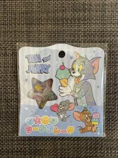 トムとジェリー おはじきシールフレーク