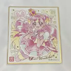 プリキュア色紙ART7 キュアワンダフル