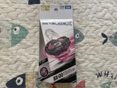 マンモスタスク2-80 ベイブレードX