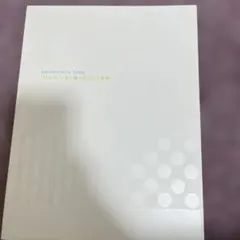 Item thumbnail for item e746a967-5dc5-4a39-ab2d-a2fab59aa09f