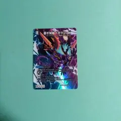 2025年最新】レッドゾーンバスターの人気アイテム - メルカリ