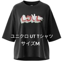 Item thumbnail for item 1c2e6f45-346f-4522-b7fb-d1f9760076d8