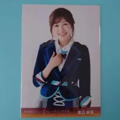 2026年最新】AKBグループ生写真渡辺麻友の人気アイテム - メルカリ