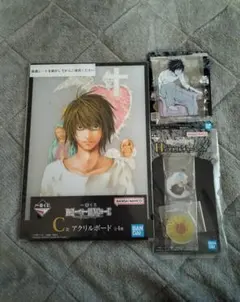 一番くじデスノートC賞G賞H賞セット