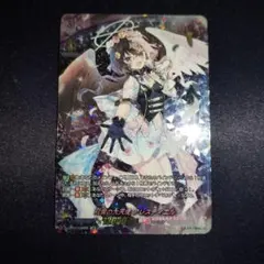 ヴァンガード ケテルサンクチュアリ Bel-Fiore マイア SEC 1枚 - メルカリ