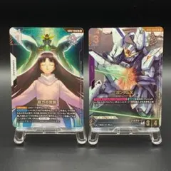 ガンダムカードゲーム 幸運の女神 C+ EXベース Ξガンダム P 2枚 - メルカリ