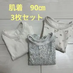 Item thumbnail for item 4d06cde1-eadf-46b3-add0-c7a1bbd2d17e