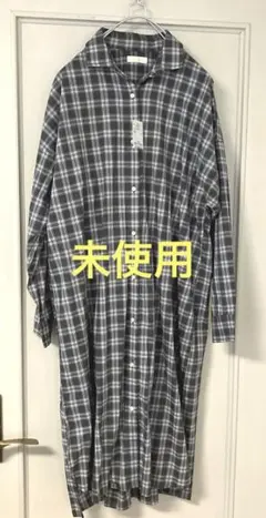 【未使用】earth music&ecology チェックシャツワンピース