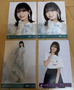 乃木坂46 奥田いろは 生写真 封入 フルコンプ - メルカリ